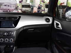 2015 1.5L Ԅm
