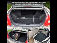 2011 1.5L ք(dng)ǐ