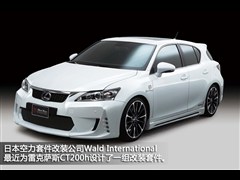 2012 CT200h I(lng)Ȱ