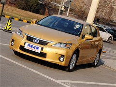 2012 CT200h A