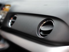 2013 1.3L (bio)(zhn)