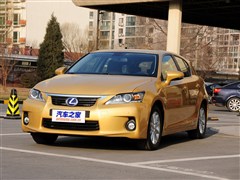׿_˹CT 2013 CT200h I(lng)Ȱ