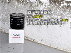 ܇,QQ,2013 1.0L ք(dng)r(sh)а,D⌍(sh)ĈDƬ