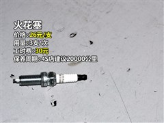 ܇,QQ,2013 1.0L ք(dng)r(sh)а,D⌍(sh)ĈDƬ