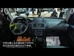 C܇,CQ6,2014 2.4L ք(q),D⌍(sh)ĈDƬ