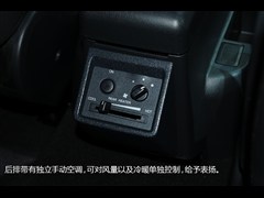 C܇,CQ6,2014 2.4L ք(q),D⌍(sh)ĈDƬ