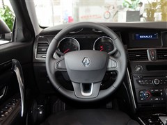 2013 2.5L A