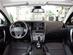 2013 2.5L A