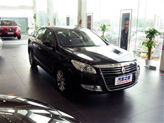 2013 2.5L A