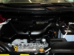 2014 2.5L (q)m
