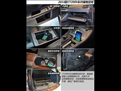 2014 CT200h m ɫ