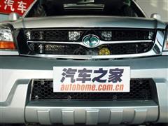 2008 2.5L (q)A