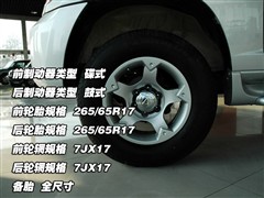C܇,CCS6,2008 2.5L (q)A,D⌍(sh)ĈDƬ