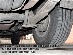 C܇,ڽ,2009 2.4L ք(dng)(q),D⌍(sh)ĈDƬ