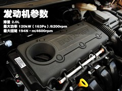 2011 2.0L քӃ(q)GL