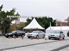 2011 2.5L Ş