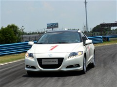 (M(jn)),CR-Z,2012 hybrid,u(png)y(c)(sh)ĈDƬ
