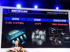 (M(jn)),CR-Z,2012 hybrid,(dng)(sh)ĈDƬ