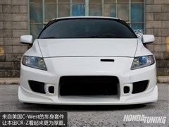 (M(jn)),CR-Z,2012 hybrid,D⌍(sh)ĈDƬ