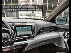 (M(jn)),CR-Z,2012 hybrid,D⌍(sh)ĈDƬ
