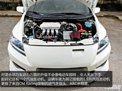 (M(jn)),CR-Z,2012 hybrid,D⌍(sh)ĈDƬ