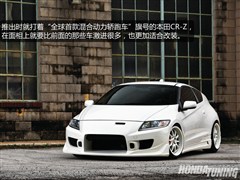(M(jn)),CR-Z,2012 hybrid,D⌍(sh)ĈDƬ
