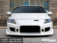 (M(jn)),CR-Z,2012 hybrid,D⌍(sh)ĈDƬ