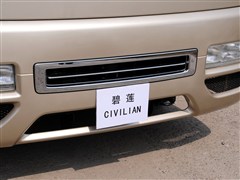 ծa(chn)(M),ɏ,2011 4.5L-FVIP,(ji)ĈDƬ