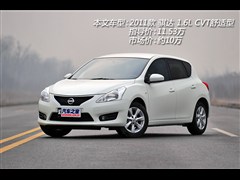 |L(fng)ծa(chn),U_(d),2011 1.6L CVTm,D⌍ĈDƬ