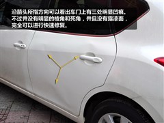|L(fng)ծa(chn),U_(d),2011 1.6L CVTA,(dng)(sh)ĈDƬ