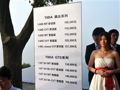 2011 1.6T ք(dng)ń(dng)
