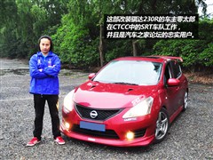 2011 1.6T ք(dng)ń(dng)
