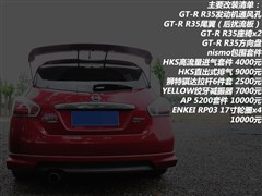 2011 1.6T ք(dng)ń(dng)