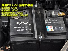 2011 1.8L CVT(yu)