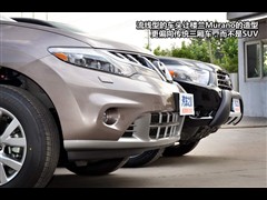 |L(fng)ծa(chn),m,2011 3.5L CVT,D⌍(sh)ĈDƬ
