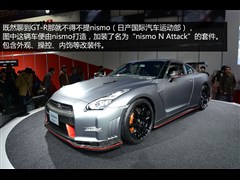 ծa(chn)(M),ծa(chn)GT-R,2013 3.8T Premium Edition,bĈDƬ