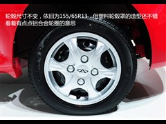 ܇(ch),QQ3,2012 \(yn)(dng) 1.0L ք(dng),D⌍(sh)ĈDƬ