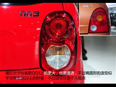 ܇(ch),QQ3,2012 \(yn)(dng) 1.0L ք(dng),D⌍(sh)ĈDƬ
