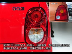 ܇(ch),QQ3,2012 \(yn)(dng) 1.0L ք(dng),D⌍(sh)ĈDƬ