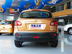 2012 2.0XV  CVT 4WD