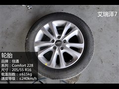 ܇,7,2013 1.6L DVVT CVT,D⌍(sh)ĈDƬ