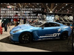 ծa(chn)(M(jn)),ծa(chn)GT-R,2014 3.8T Premium Edition ؼt(ni),D⌍(sh)ĈDƬ