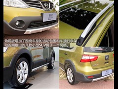 2013 J 1.6XV ք(dng)A