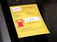 2013 1.6XL ք(dng)A