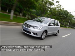 |L(fng)ծa(chn),P,2013 1.6XL CVTA,D⌍(sh)ĈDƬ