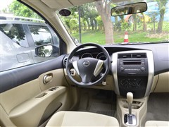 2013 1.6XL CVTA