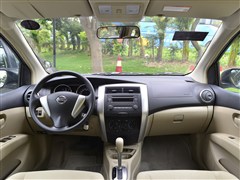 2013 1.6XL CVTA