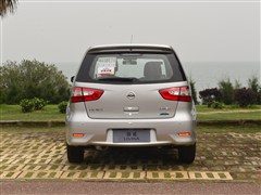 2013 1.6XL CVTA