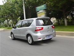 2013 1.6XL CVTA