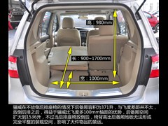 2013 1.6XL CVTA